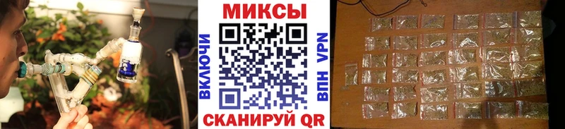 где купить   Рыльск  мега   Бутират оксана 