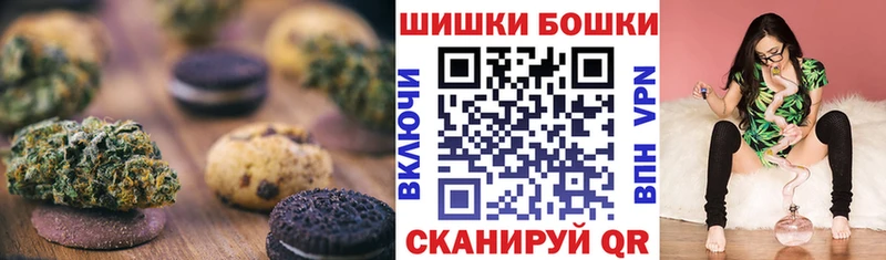 Еда ТГК конопля  закладки  площадка наркотические препараты  Рыльск 