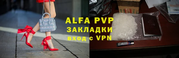 MDMA Premium VHQ Армянск