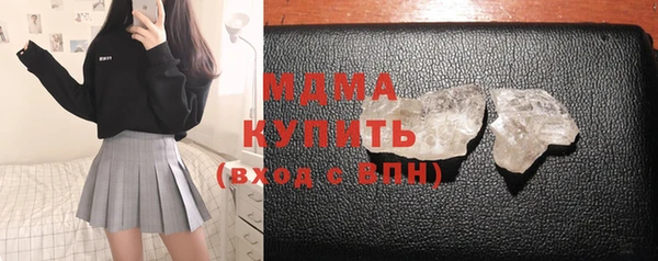 меф VHQ Аркадак