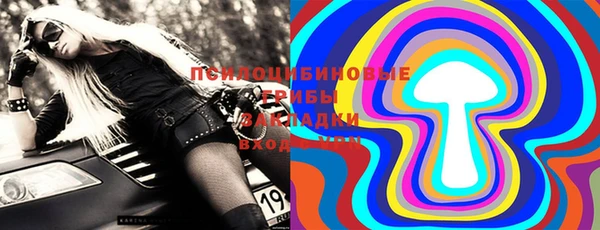 MDMA Premium VHQ Армянск