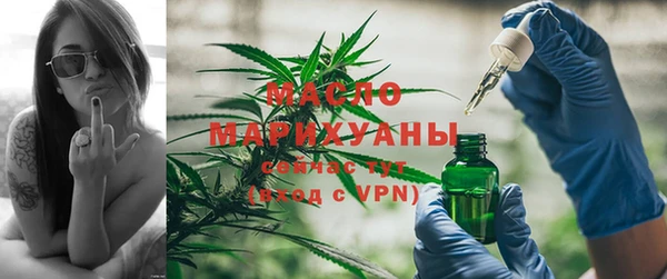 меф VHQ Аркадак