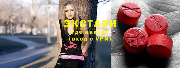 меф VHQ Аркадак