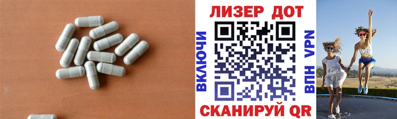 ЛСД экстази кислота  хочу   Рыльск 